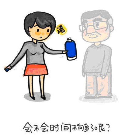 5.gif