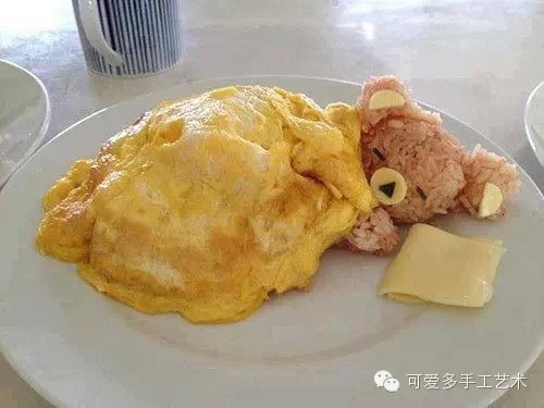 image.jpg