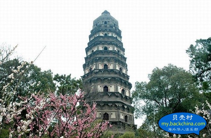 （1）蘇州虎丘塔       東方比薩斜塔.jpg