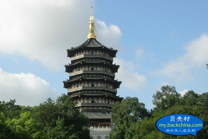 （1）杭州雷峰塔.jpg