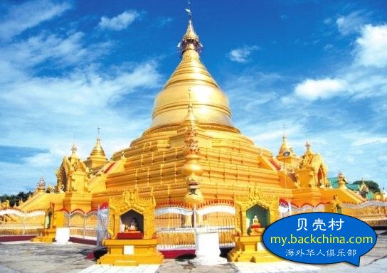 (2) 緬甸仰光      大金塔.jpg