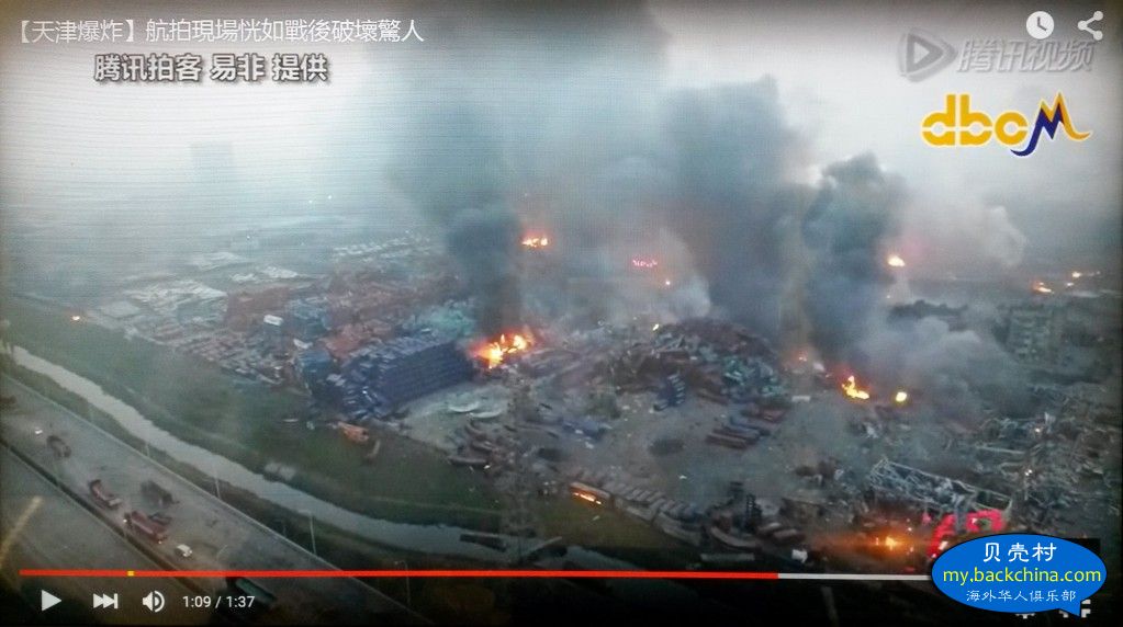 20150814_081651 (2000x1119).jpg