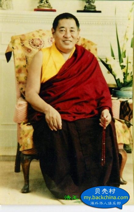 法王如意寶19.jpg