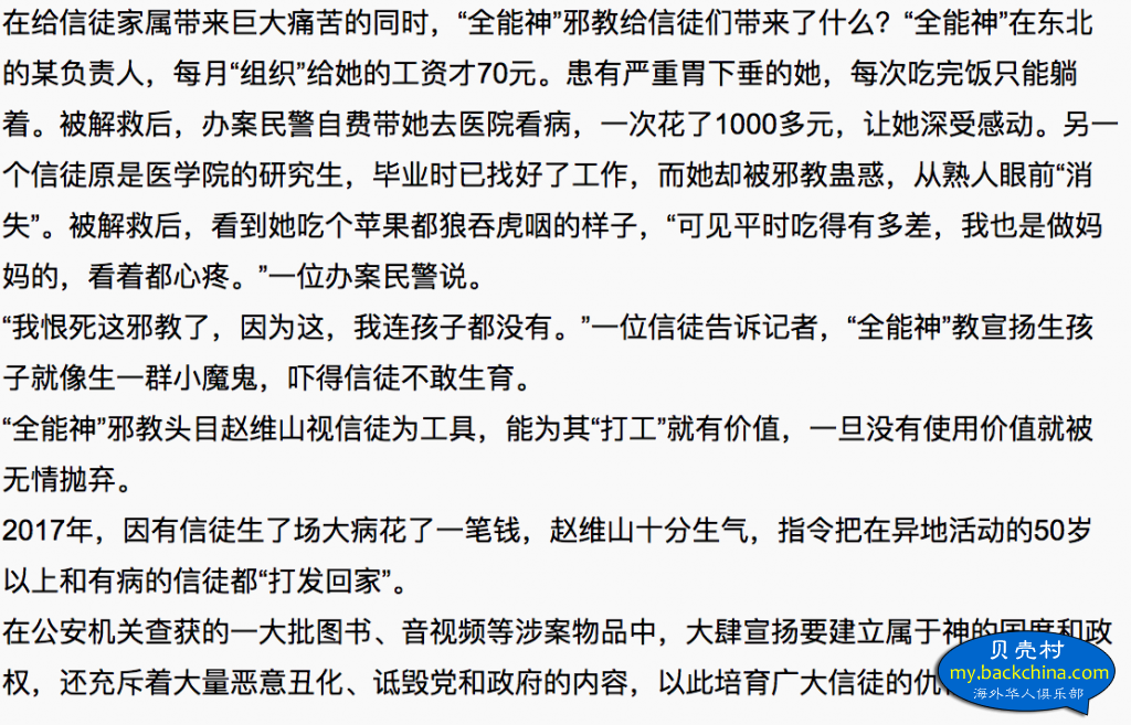 屏幕快照 2018-08-12 23.04.22.png