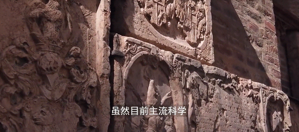 4.GIF