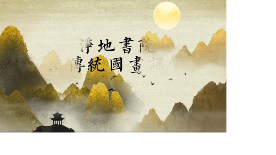 無標題演示文稿.jpg