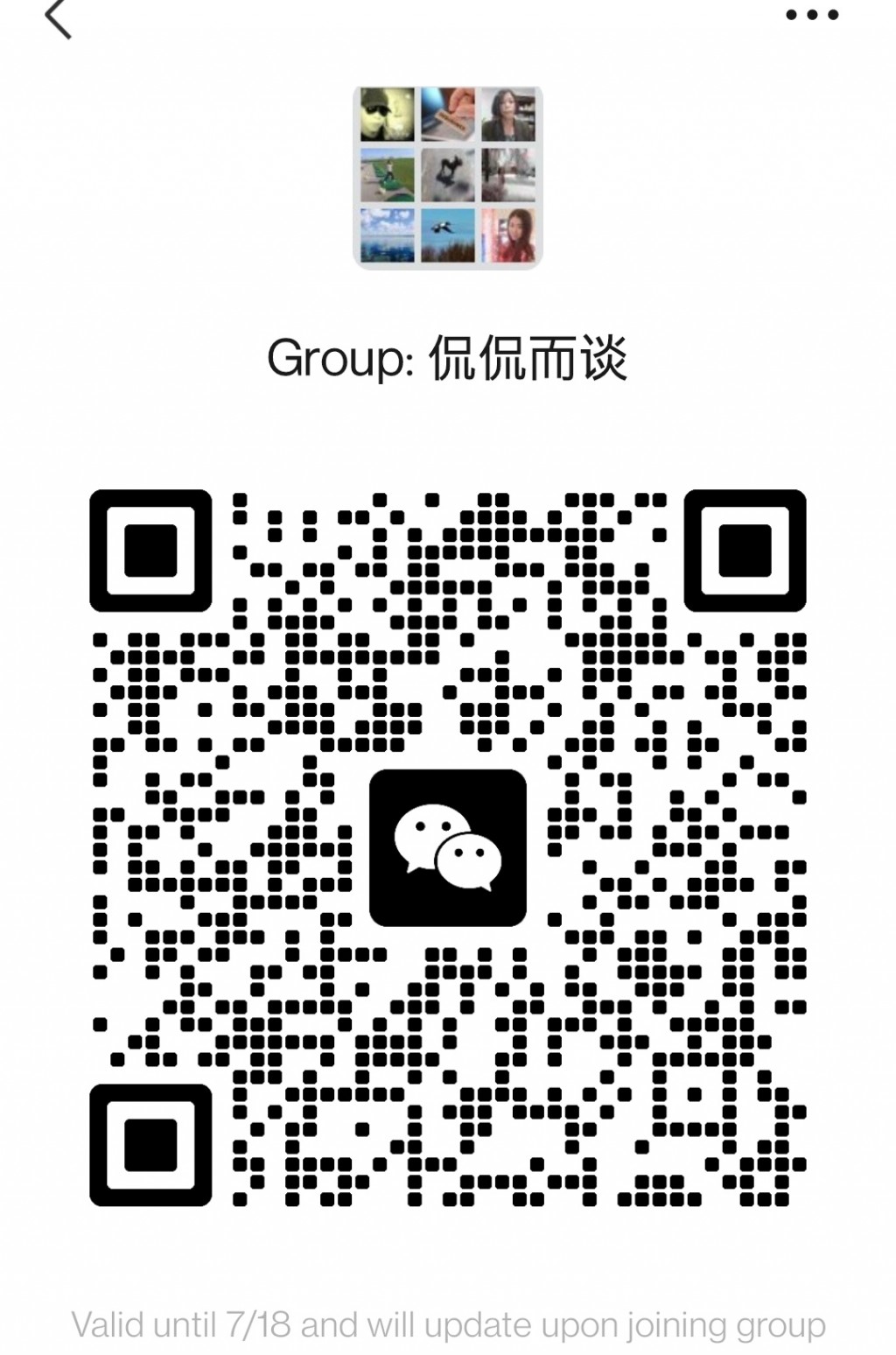 Screenshot_20230711-230625.jpg