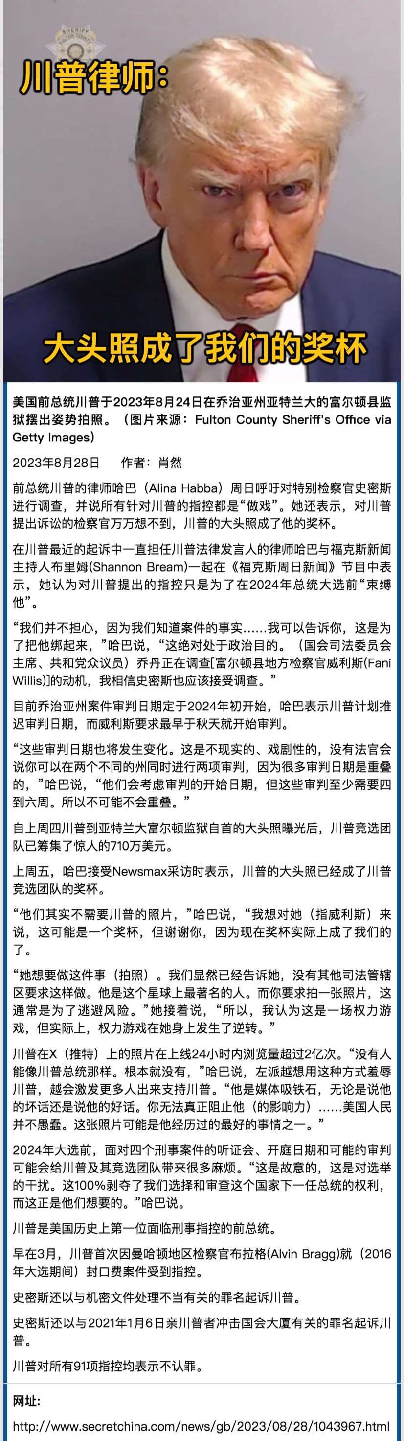 大頭照獎盃1、 2.jpeg