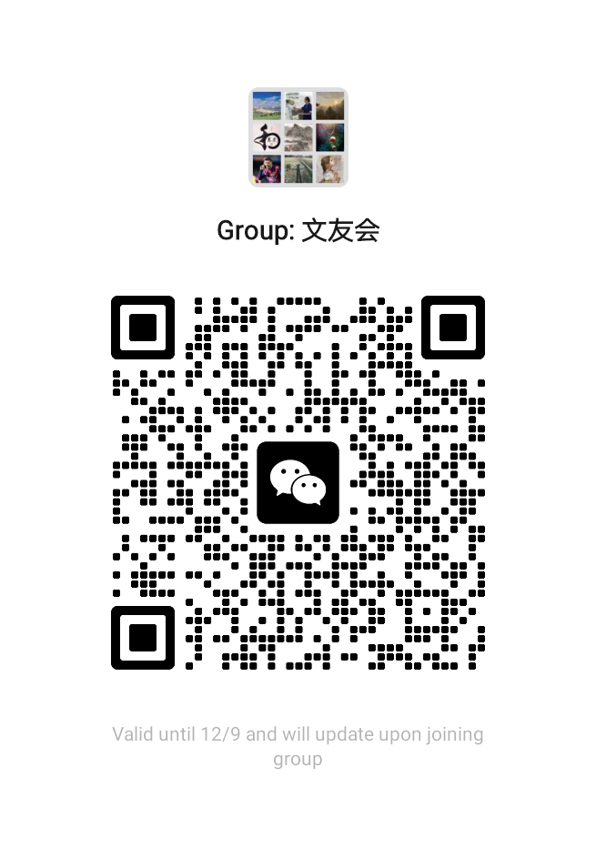 mmqrcode1701508002415.png
