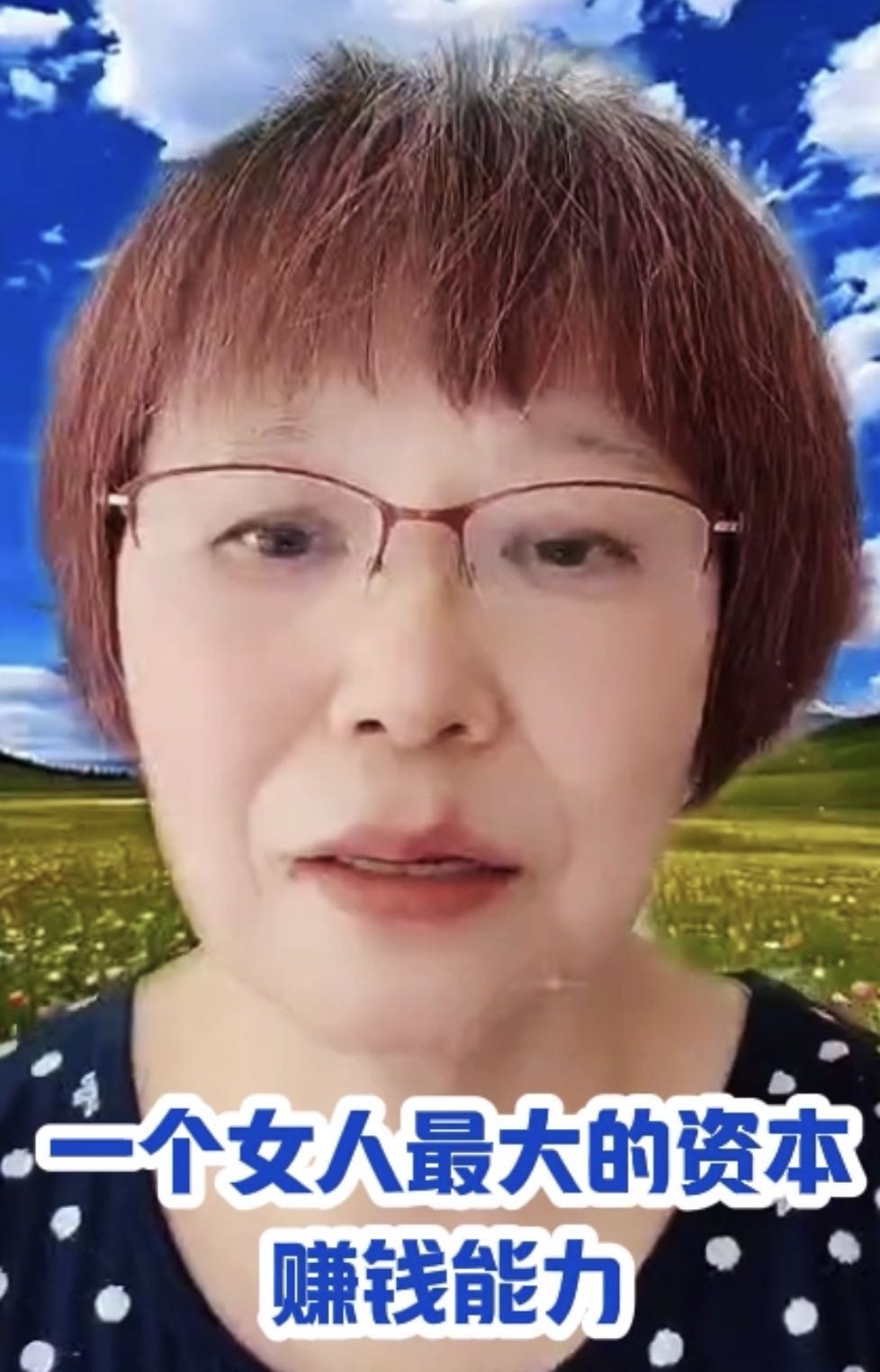 07242024.jpg